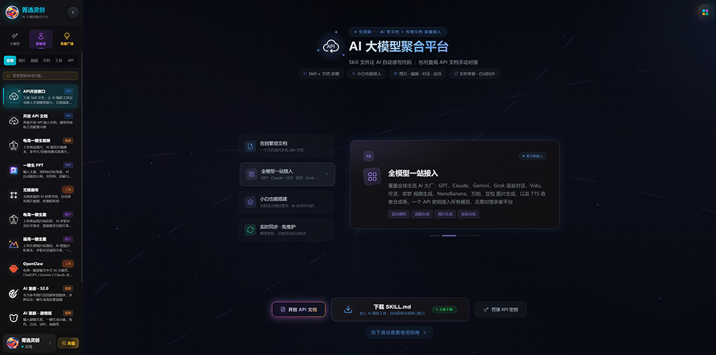 动画与短剧创作素材示例