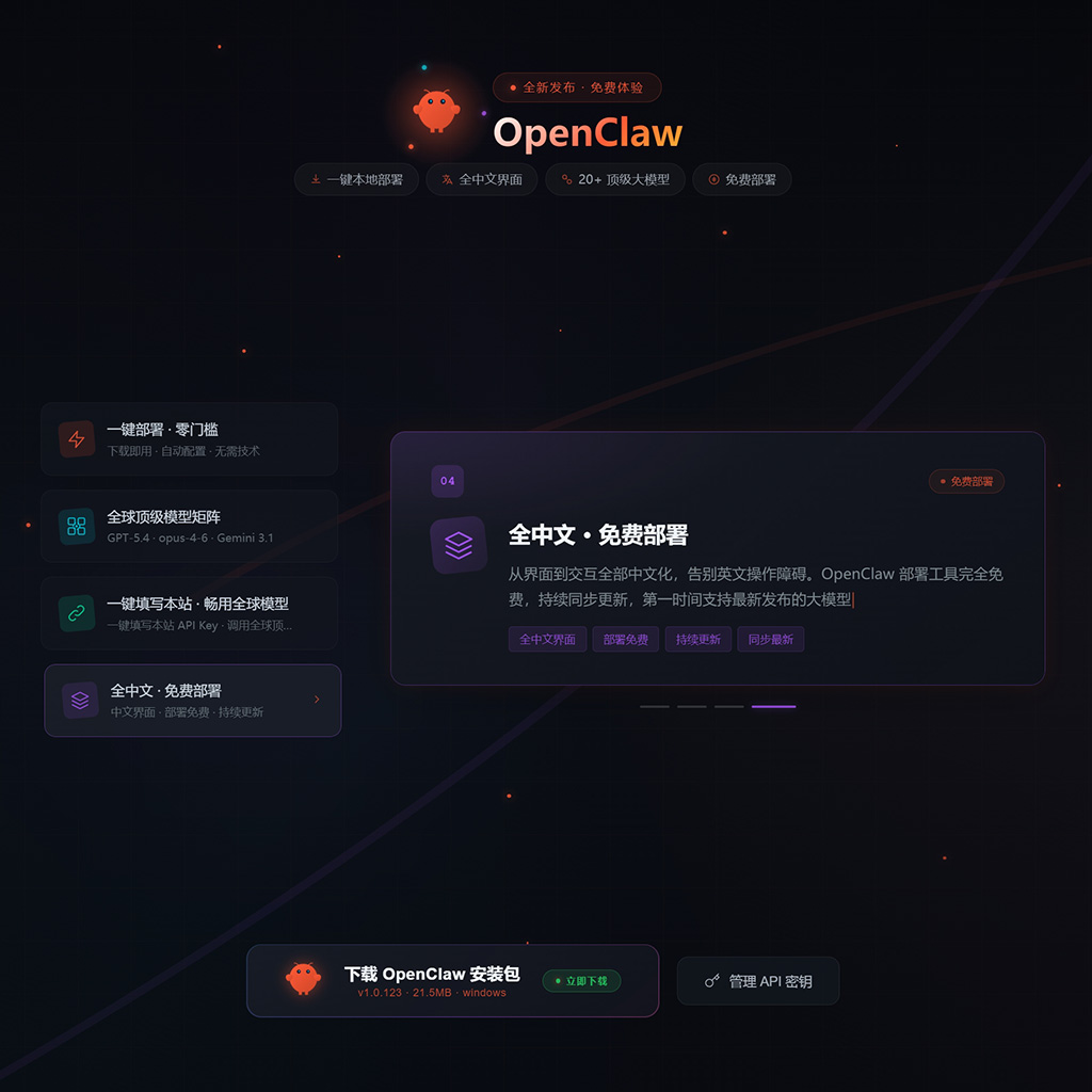 品牌与视觉设计案例素材